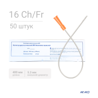 Катетер урологический Нелатона мужской 16 СН/Fr  длина 400 мм, 50 штук MR MED