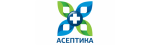 АСЕПТИКА
