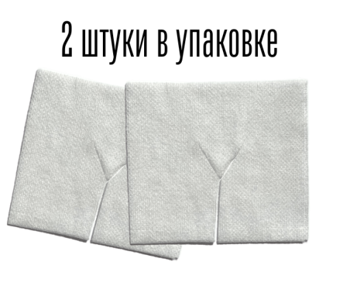 Салфетка нетканая 7.5 см х 7.5 см Фливасофт с Y– вырезом  под трахеостому, дренаж, стерил. 5 уп/10шт 