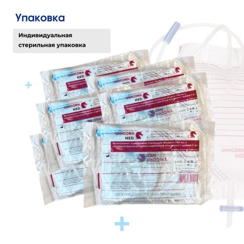 Мочеприемник 1 л прикроватный с Т-образным краном UNICORNMED стерил. х 10 шт